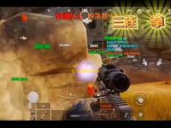 菜鸟包裹侠旧版本